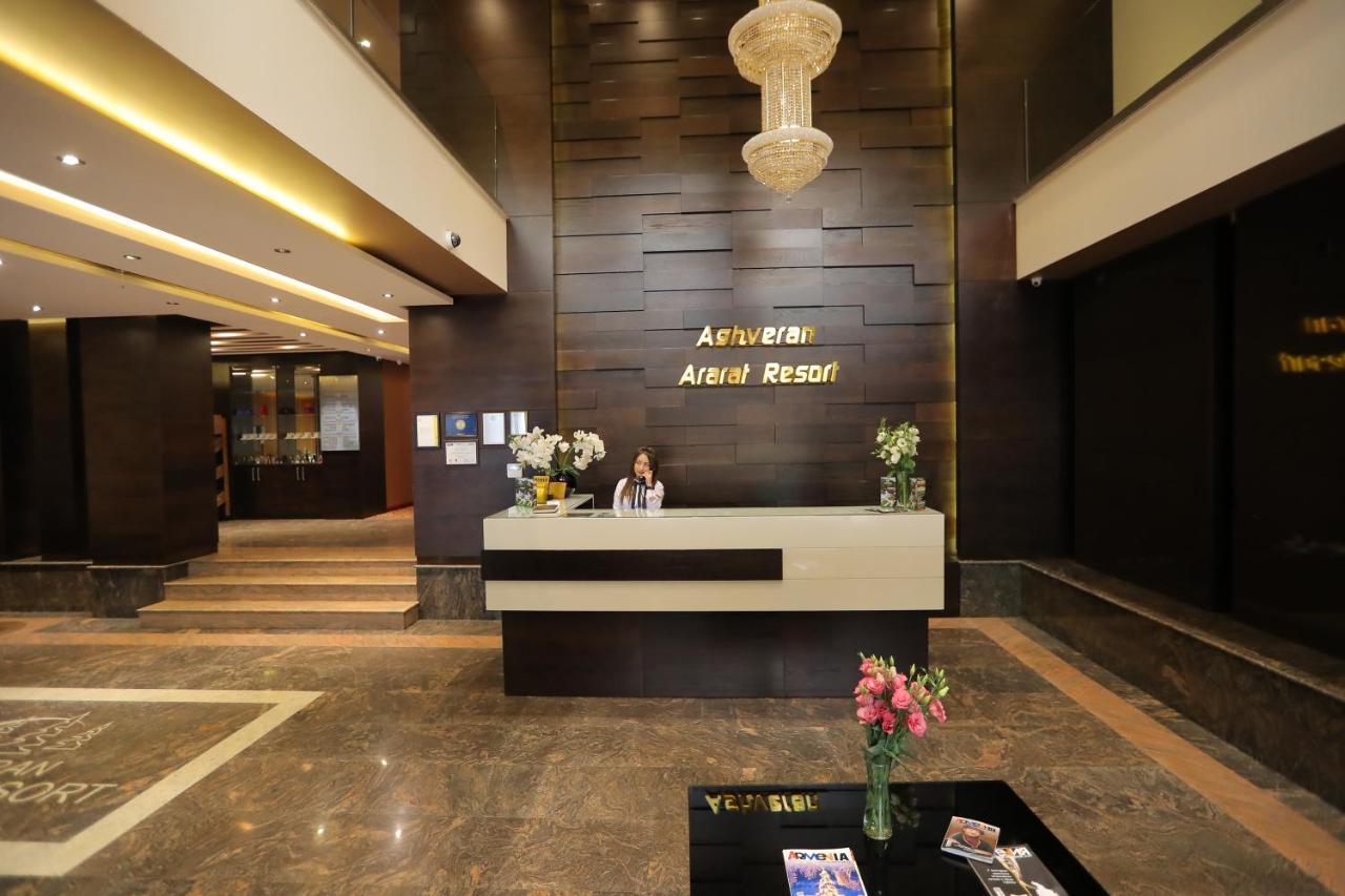 Aghveran Ararat Resort Hotel Arzakan 외부 사진